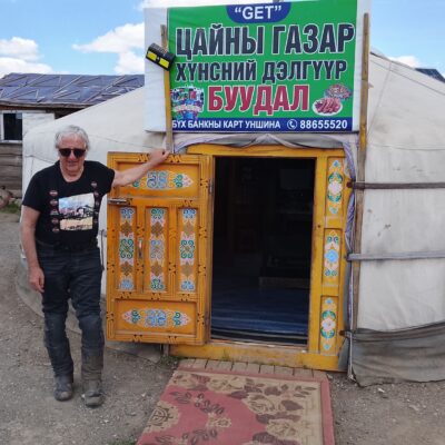 Mongolia 2026