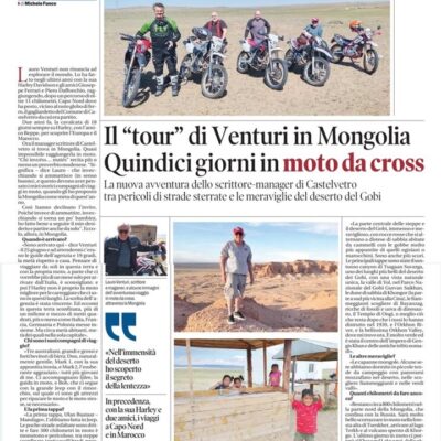 Mongolia 2026